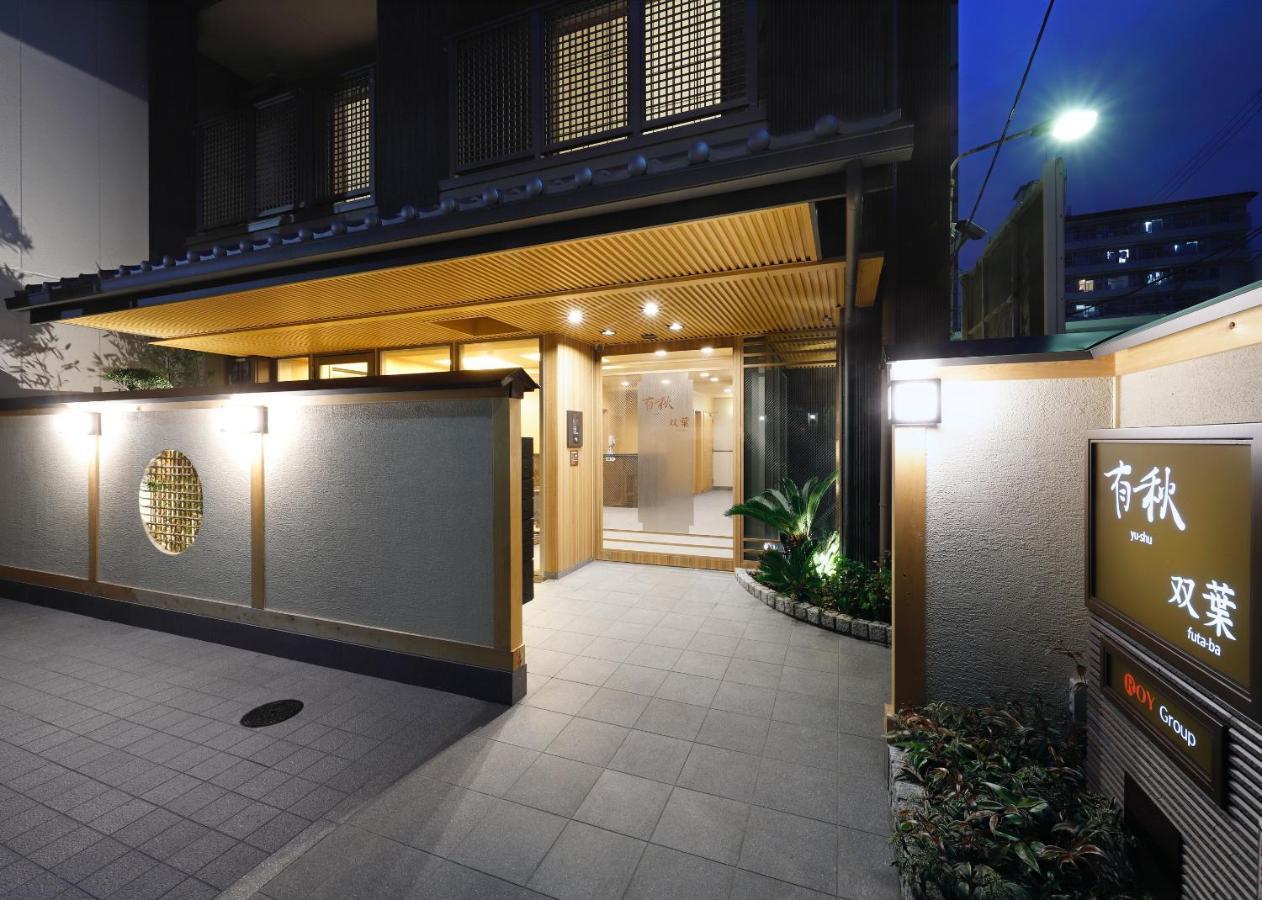 Yushu Futaba Apartment Osaka Exterior photo